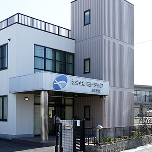 三重支店社屋